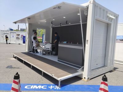 南京集裝箱改裝