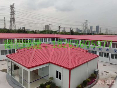 【江蘇常州住人集裝箱、高端打包箱、住人集裝箱生產(chǎn)廠家】 - 產(chǎn)品庫