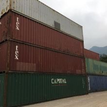 2020鋼集裝箱價(jià)格 報(bào)價(jià) 鋼集裝箱批發(fā) 物流設(shè)備網(wǎng)